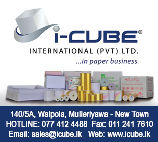 I - Cube International (Pvt) Ltd