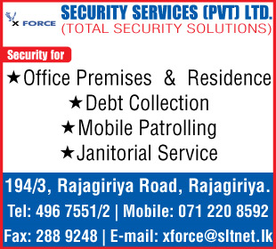 X Force Security Service (Pvt) Ltd