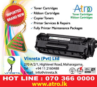 Vinreta (Pvt) Ltd