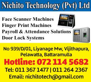 Nichito Technology (Pvt) Ltd