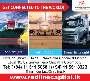 Premium Global Logistics Lanka (Pvt) Ltd