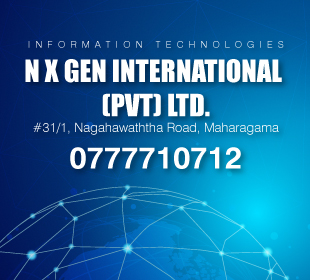 N X Gen International (Pvt) Ltd