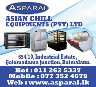 Asian Chill Equipment (Pvt) Ltd