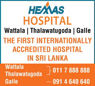 Hemas Hospitals (Pvt) Ltd