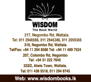 Wisdom Books (Pvt) Ltd