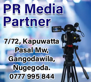 PR Media Partner