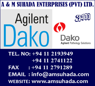 A & M Suhada Enterprises (Pvt) Ltd