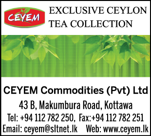 Ceyem Commodities (Pvt) Ltd