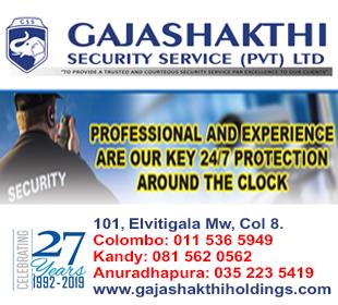 Gajashakthi Security Service Pvt Ltd