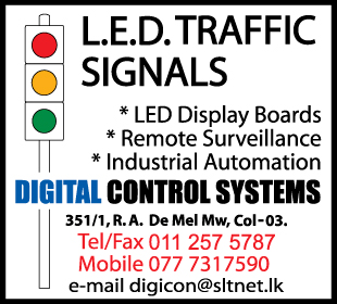 Digital Control Systems (Pvt) Ltd