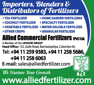 Allied Commercial Fertilizers (Pvt) Ltd