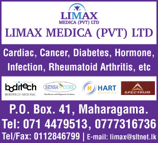 Limax Medica (Pvt) Ltd