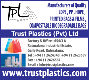 Trust Plastics (Pvt) Ltd