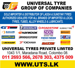 Universal Tyres (Pvt) Ltd