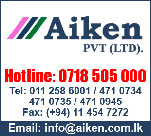 Aiken (Pvt) Ltd