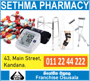 Sethma Pharmacy