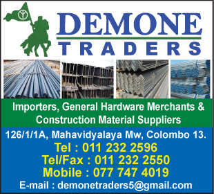 Demone Traders