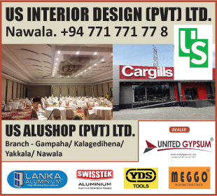 U S Interior Design (Pvt) Ltd