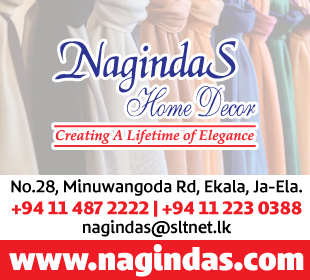 Nagindas Home Decor (Pvt) Ltd