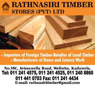 Rathnasiri Timber Stores (Pvt) Ltd