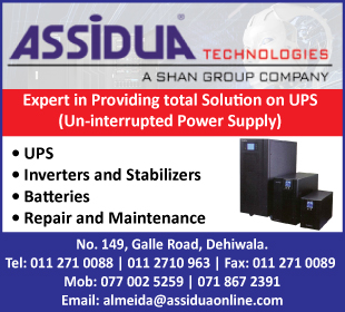 Assidua Technologies (Pvt) Ltd