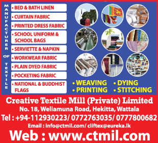 Creative Textile Mill (Pvt) Ltd