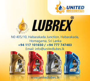 United Lubricants (Pvt) Ltd