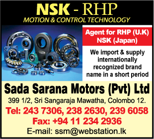 Sada Sarana Motors (Pvt) Ltd