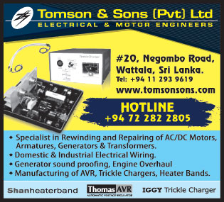 Tomson & Sons (Pvt) Ltd