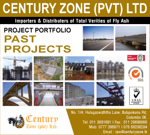 Century Zone (Pvt) Ltd