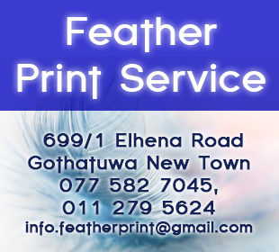 Feather Print Service