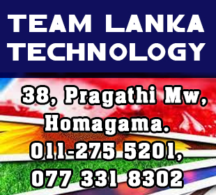 Team Lanka Technology