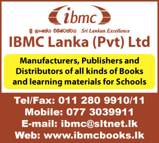 IBMC Lanka (Pvt) Ltd