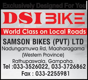 Samson Bikes (Pvt) Ltd