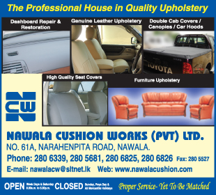 Nawala Cushion Works (Pvt) Ltd