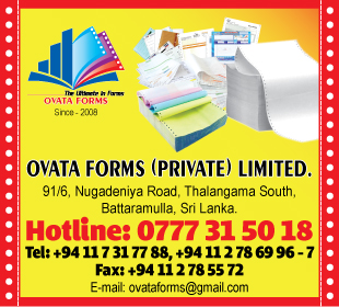 Ovata Forms (Private) Limited