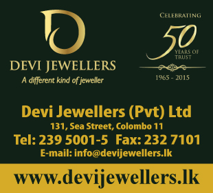 Devi Jewellers (Pvt) Ltd