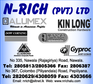 N - Rich (Pvt) Ltd