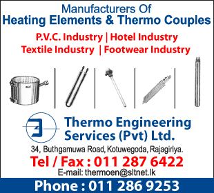 Thermo Engineering Services (Pvt) Ltd