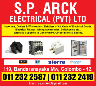 S P Arck Electrical (Pvt) Ltd