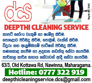 Deepthi Cleaning Services