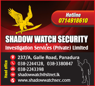 Shadow Watch Security & Investigation Services (Pvt) Ltd