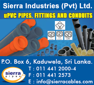 Sierra Industries (Pvt) Ltd