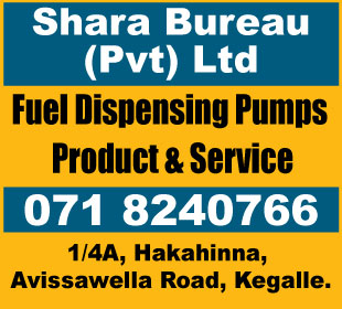 Shara Bureau (Pvt) Ltd