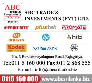 A B C Trade & Investments (Pvt) Ltd