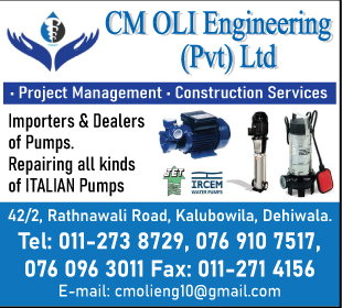 CM OLI Engineering (Pvt) Ltd