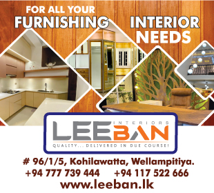 LEEBAN Interiors (Global Furniture and Interiors (Pvt) Ltd)