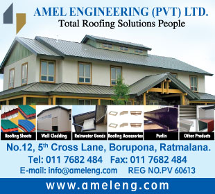 Amel Engineering (Pvt) Ltd