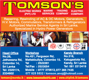 Tomson s Electric Works (Pvt) Ltd