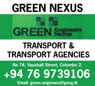 Green Nexus